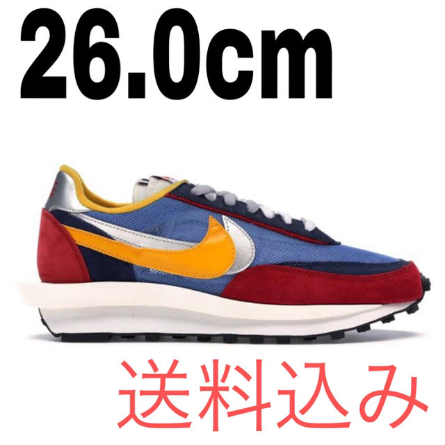 Nike × sacai LD ワッフル 26.0cm 【値段交渉◯】