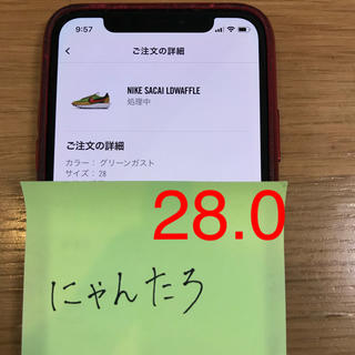ナイキ(NIKE)のLDワッフル sacai 28.0(スニーカー)