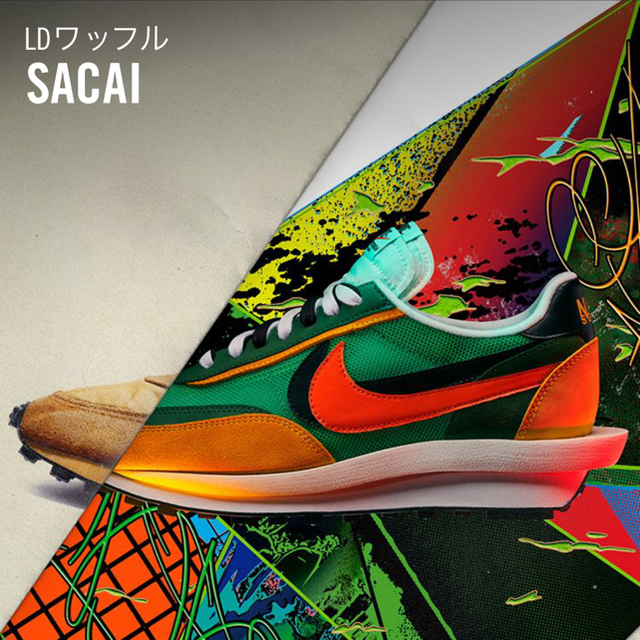 NIKE SACAI LDWAFFLE Green Gusto