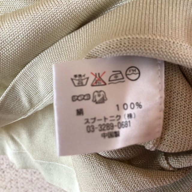 婦人服  カットソー 綿100 レディースのトップス(カットソー(長袖/七分))の商品写真