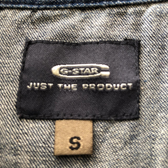 G-STAR RAW(ジースター)のブラウス レディースのトップス(シャツ/ブラウス(半袖/袖なし))の商品写真