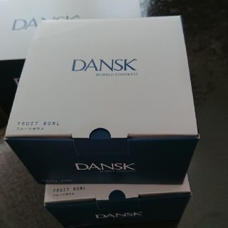 ダンスク(DANSK)のダンスク  フルーツボウル  新品(食器)