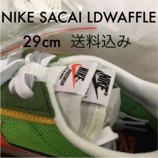 ナイキ(NIKE)のNIKE × sacai LDWAFFLE 29cm 送料込(スニーカー)