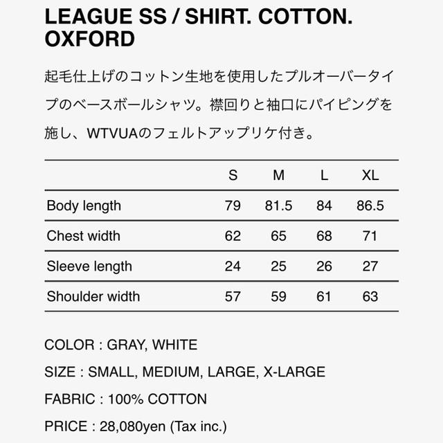 WTAPS LEAGUE SS MEDIUM