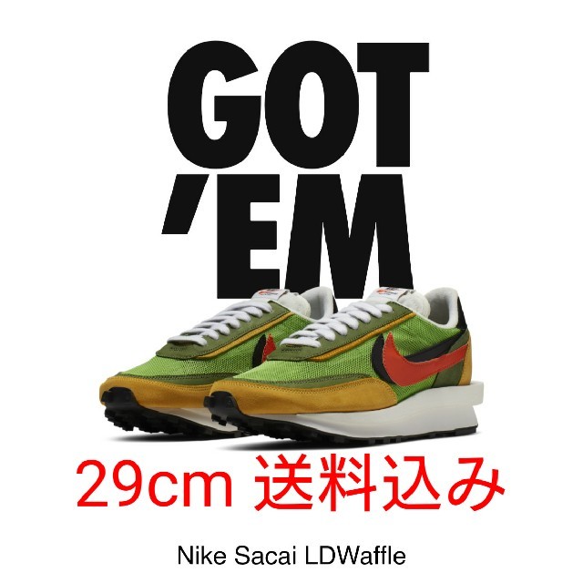 Nike Sacai LD Waffle  BV0073-300
 29cm