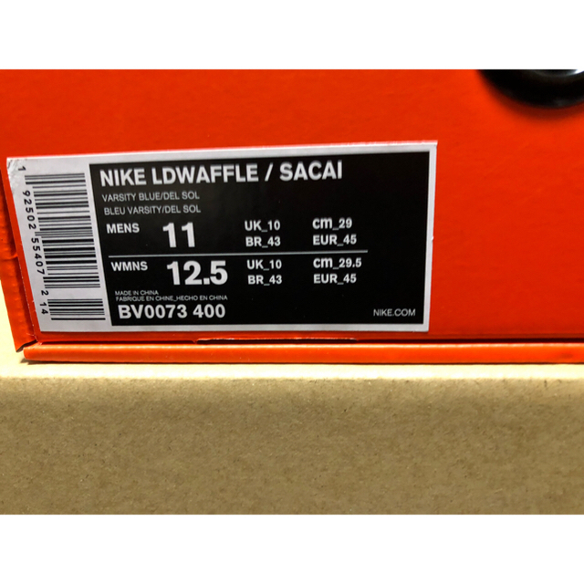 NIKE(ナイキ)のNIKE SAKAI LDワッフル メンズの靴/シューズ(スニーカー)の商品写真