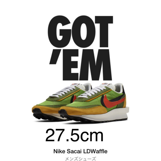 sacai nike LD ワッフル グリーン 27.5