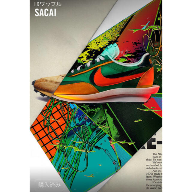 靴/シューズNike Sacai LDWaffle  28cm