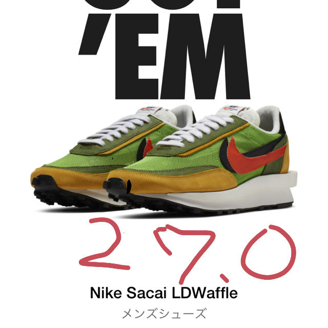 Nike Sacai LDWaffle  ワッフル 27.0