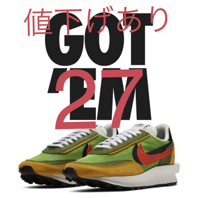 NIKE(ナイキ)のNIKE sacai LD WAFFLE  green 27 ナイキ サカイ  メンズの靴/シューズ(スニーカー)の商品写真