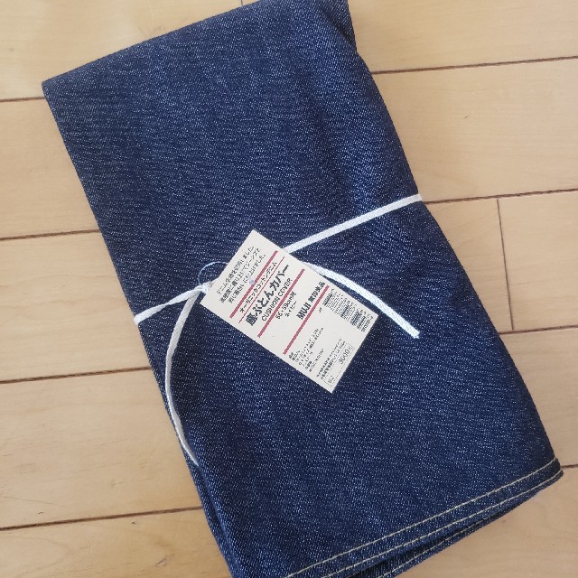 MUJI (無印良品) - 無印良品 座ぶとんカバーの通販 by shi's MUJI (無印良品) - 無印良品 座ぶとんカバーの通販 by shi's