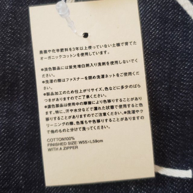 MUJI (無印良品) - 無印良品 座ぶとんカバーの通販 by shi's MUJI (無印良品) - 無印良品 座ぶとんカバーの通販 by shi's