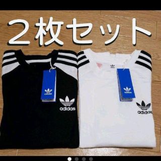 アディダス(adidas)の2枚組 ロンＴ adidas originals(Tシャツ(長袖/七分))