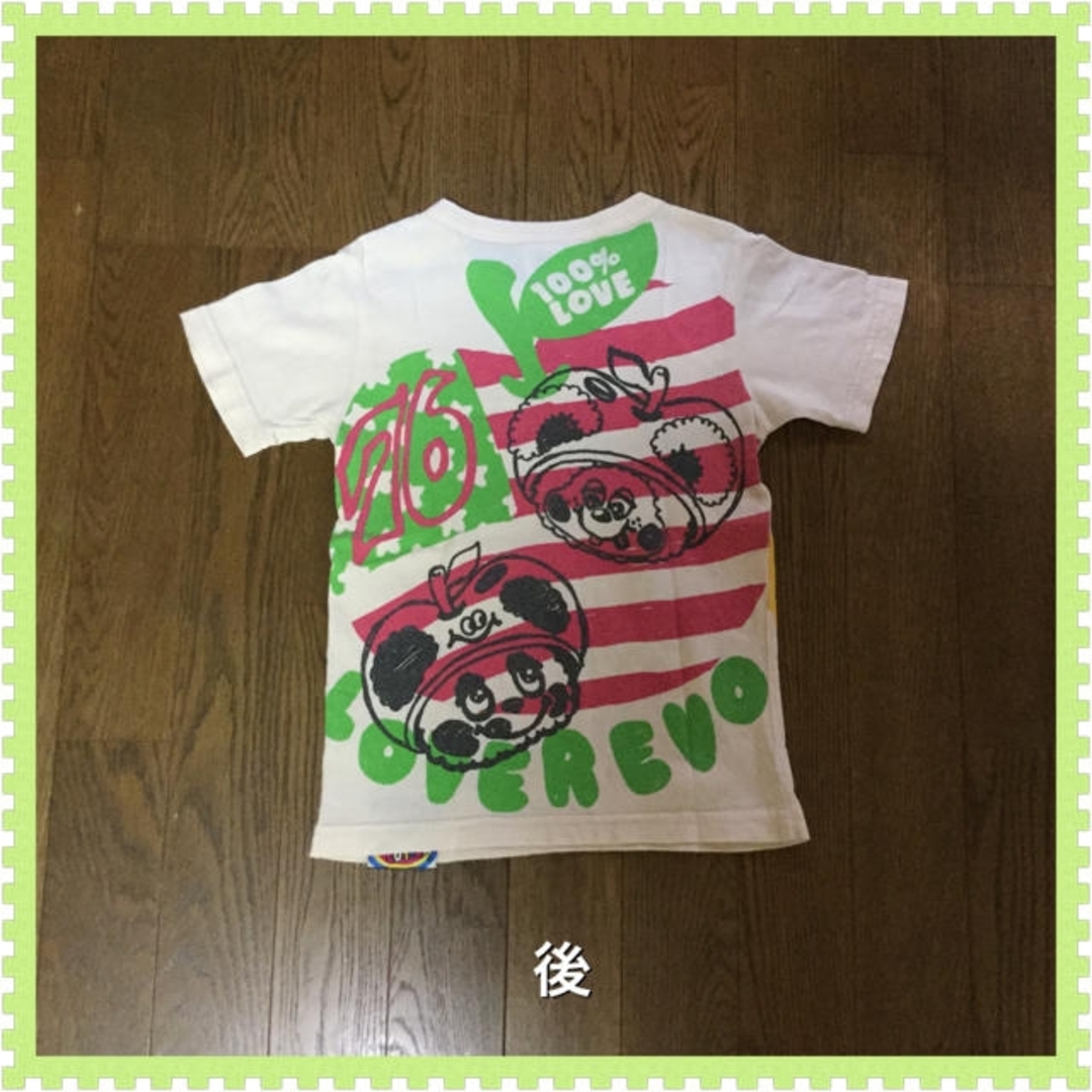 LOVE REVOLUTION(ラブレボリューション)の☆ラブレボTシャツ☆120cm キッズ/ベビー/マタニティのキッズ服男の子用(90cm~)(パンツ/スパッツ)の商品写真