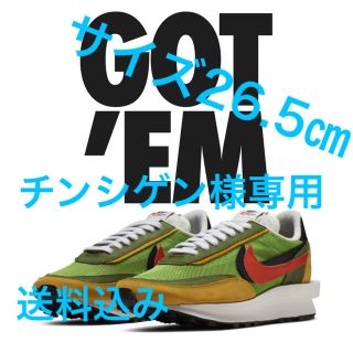 ナイキ(NIKE)のナイキ × サカイ LDワッフル SACAI(スニーカー)