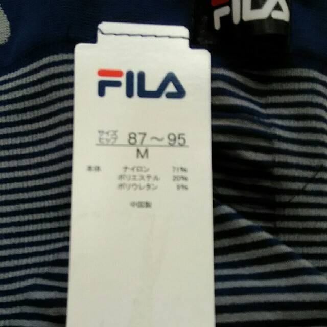 FILA(フィラ)のEILA 機能性下着　M レディースのレッグウェア(レギンス/スパッツ)の商品写真