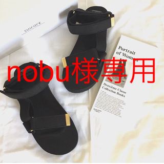 ドゥーズィエムクラス(DEUXIEME CLASSE)のスイコック SUICOKE SUEDE SANDAL   23cm 新品未使用品(サンダル)