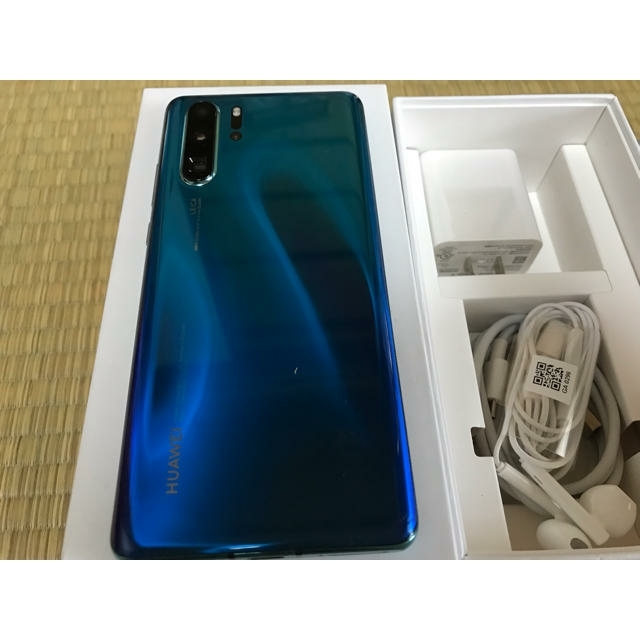 huawei p30 pro 8gb/256gb グローバル版 オーロラブルー 入荷量