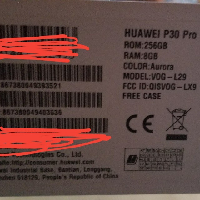 huawei p30 pro 8gb/256gb グローバル版 オーロラブルー 入荷量