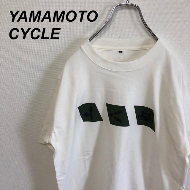 cycle(サイクル)のYAMAMOTO CYCLE ヤマモトサイクル Tシャツ ホワイト 白 メンズのトップス(Tシャツ/カットソー(半袖/袖なし))の商品写真