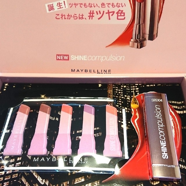 MAYBELLINE(メイベリン)のレアナニ メイベリン キャンメイク 10点セット コスメ/美容のキット/セット(コフレ/メイクアップセット)の商品写真