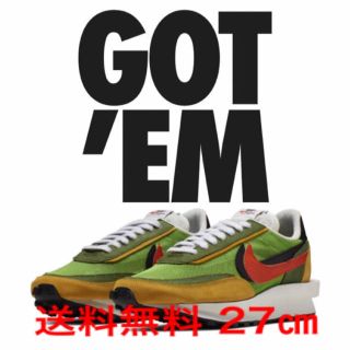 ナイキ(NIKE)のNIKE × SACAI LD Waffle グリーン 27㎝ 新品未使用(スニーカー)