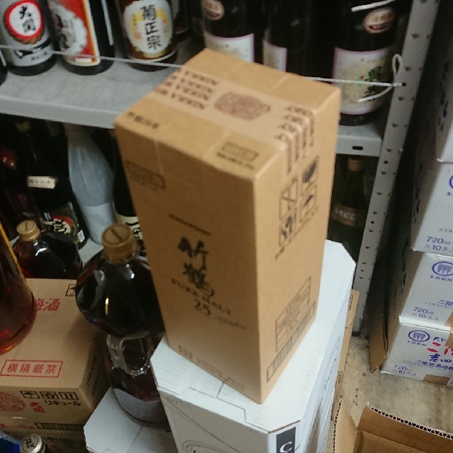 驚きの値段で sam 竹鶴25年 入荷即!最新! ウイスキー 驚きの値段で sam 竹鶴25年 入荷即!最新! ウイスキー