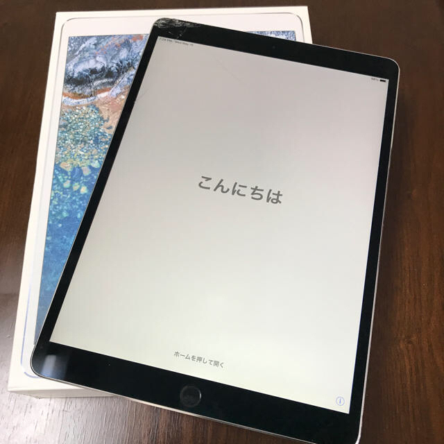 iPad Pro10.5 スペースグレー wifi 256GB