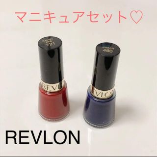 レブロン(REVLON)の専用(マニキュア)