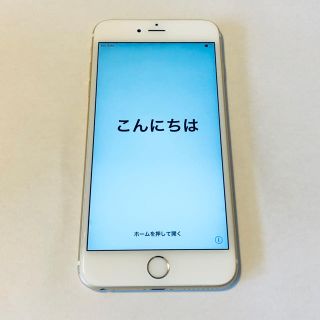 アップル(Apple)のiPhone6s Plus 64GB(スマートフォン本体)