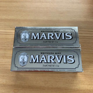マービス(MARVIS)の【新品未使用】MARVIS ホワイトミント 25ml×2本セット(歯磨き粉)