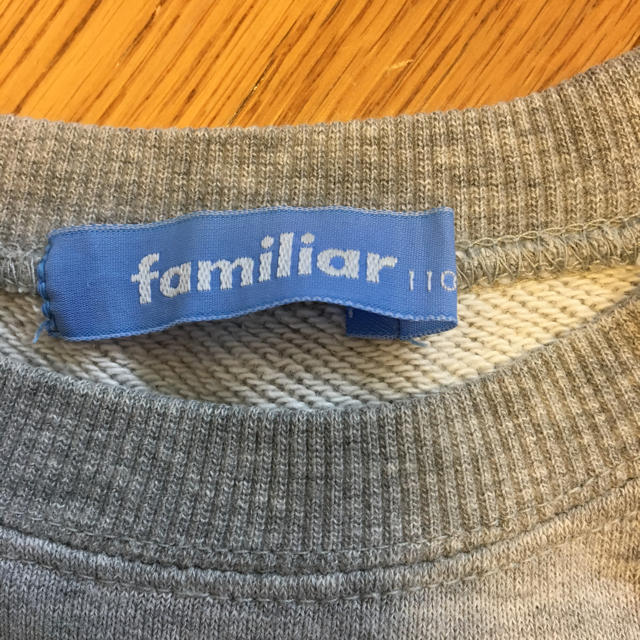 familiar(ファミリア)のファミリア 110センチ トレーナー  キッズ/ベビー/マタニティのキッズ服男の子用(90cm~)(Tシャツ/カットソー)の商品写真