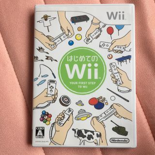 ウィー(Wii)のWiiソフト はじめてのWii(家庭用ゲームソフト)