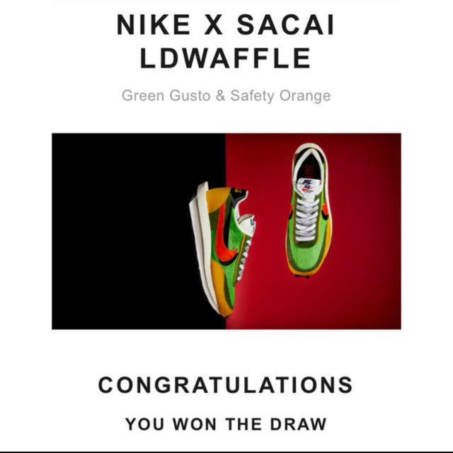 nike×sacai green