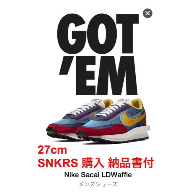 27 Nike Sacai LDWaffle BLUE ナイキ サカイ 納品書