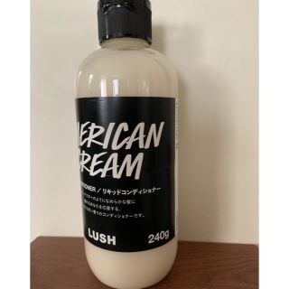 ラッシュ(LUSH)のLUSH アメリカンクリーム 240g(ヘアケア)