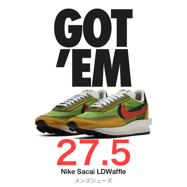 Nike Sacai LDWaffle グリーン