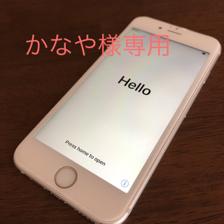 アイフォーン(iPhone)のiPhone6s 128GB シルバー SIMフリー(スマートフォン本体)