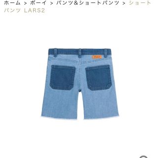 ボンポワン(Bonpoint)のボンポワン パンツ ショートパンツ 4 110 105(パンツ/スパッツ)