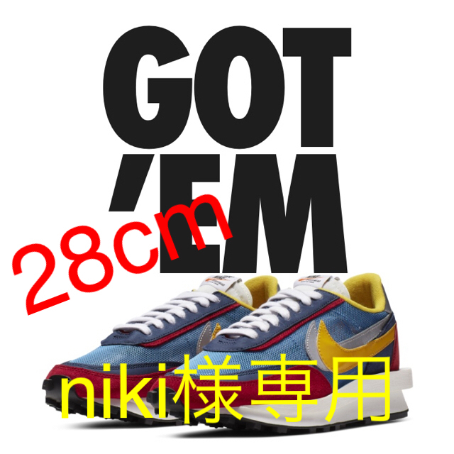 NIKE ナイキ28cm nike sacai LD waffle靴/シューズ