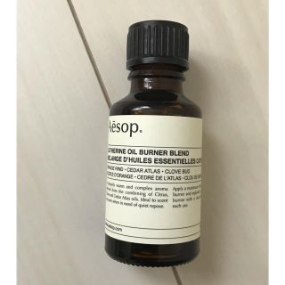 イソップ(Aesop)のイソップ カトリーヌ オイルバーナーブレンド アロマオイル(エッセンシャルオイル（精油）)