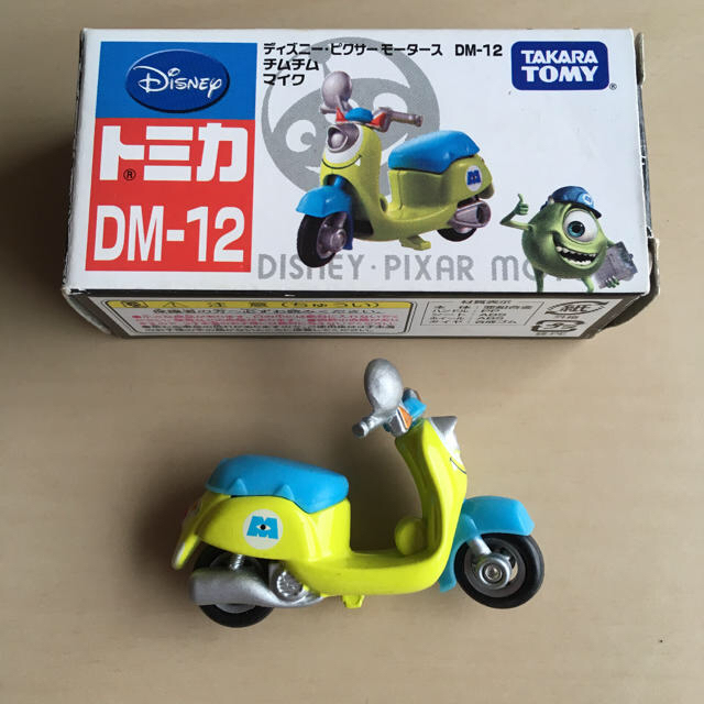 Takara Tomy(タカラトミー)の■LaLaLaLa☆様 専用 トミカ》DM-12☆チムチム マイク エンタメ/ホビーのおもちゃ/ぬいぐるみ(ミニカー)の商品写真