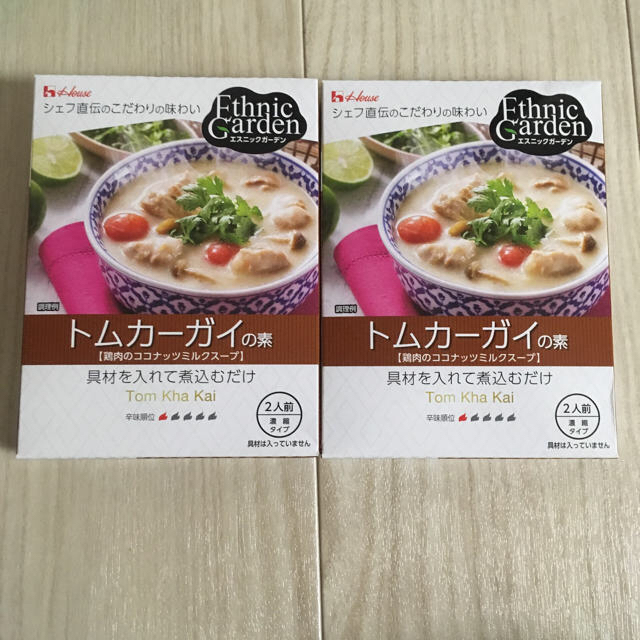 ハウス食品(ハウスショクヒン)のトムカーガイとガパオセット 食品/飲料/酒の加工食品(レトルト食品)の商品写真