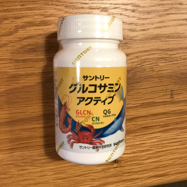 サントリー(サントリー)のサントリー グルコサミンアクティブ 食品/飲料/酒の健康食品(その他)の商品写真