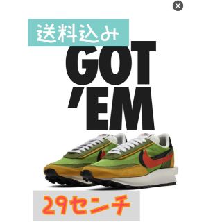 ナイキ(NIKE)のNike sacai LDWAFFLE(スニーカー)