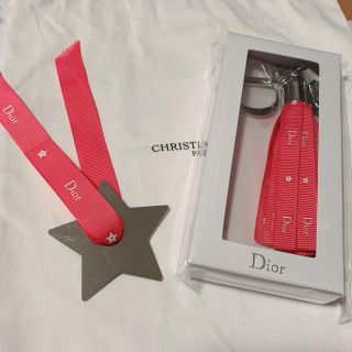 ディオール(Dior)のDior ディオール 非売品 キーホルダー チャーム イベント限定(キーホルダー)