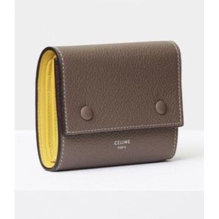 行進 外側 煙突 セリーヌ ミニ 財布 芸能人 Minoen Jp 行進 外側 煙突 セリーヌ ミニ 財布 芸能人 Minoen Jp