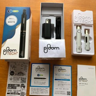 プルームテック(PloomTECH)のプルームテックプラス ホワイト 美品(タバコグッズ)