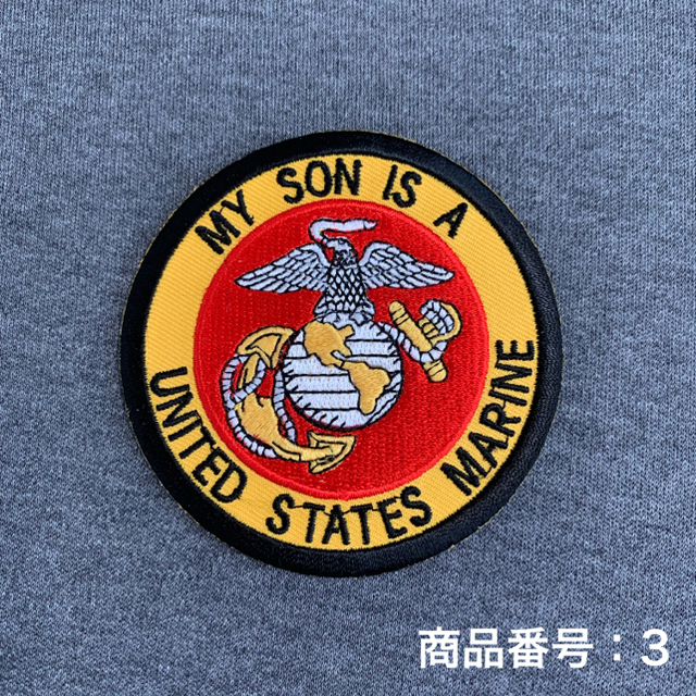 USMC☆米軍海兵隊☆大ワッペン☆