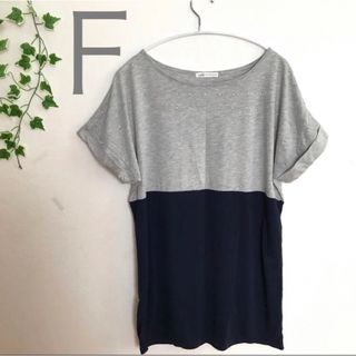 ナイスクラップ(NICE CLAUP)のチュニック　Tシャツ　Ｆ　レディース　カットソー　グレー　春夏　半袖　ネイビー(チュニック)